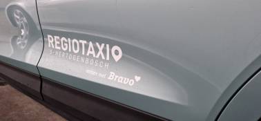 auto met logo